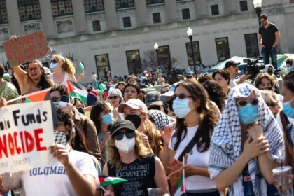 Columbia Gives Pro-Israel Groups Big Money, Not Pro-Palestine